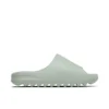 Adidas Yeezy Slide Salt