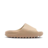 Yeezy Slide Pure (First Release)