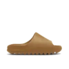 Adidas Yeezy Slide Ochre