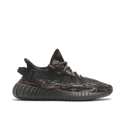 Adidas Yeezy Boost 350 V2 MX Rock
