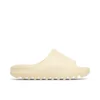 Adidas Yeezy Slide Bone 2022