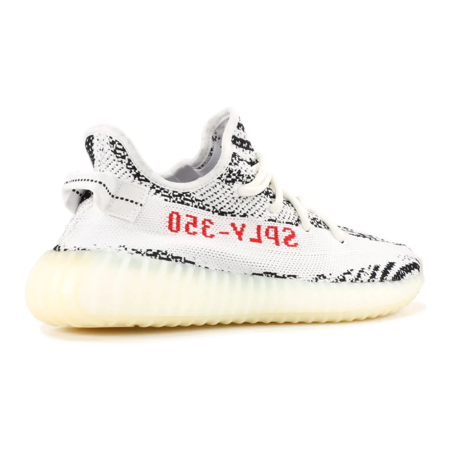 Adidas Yeezy Boost 350 V2 Zebra - Image 8