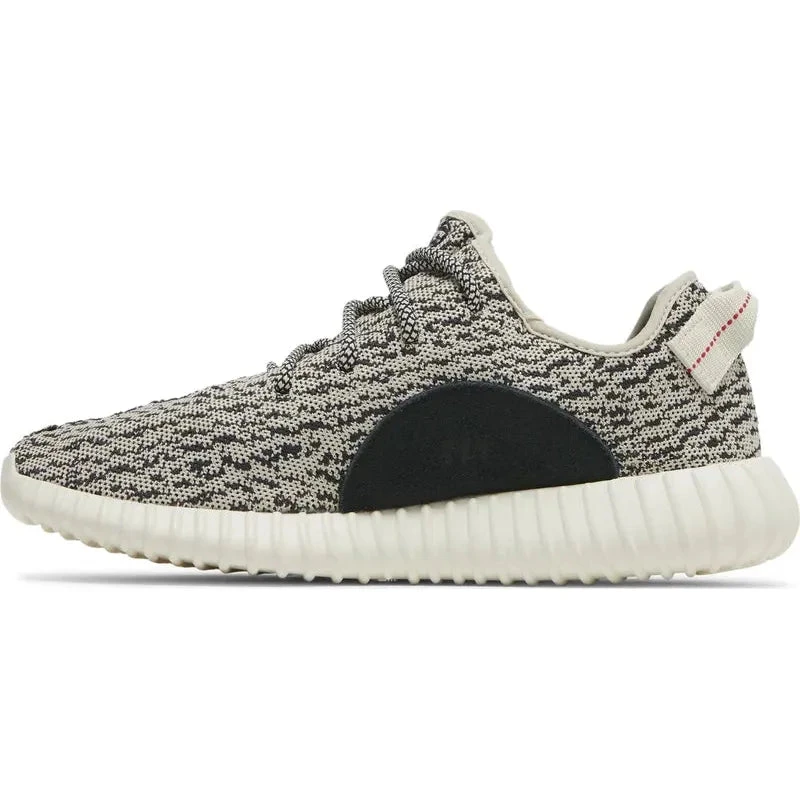 Adidas Yeezy Boost 350 Turtledove (2022) - Image 2
