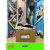 Yeezy 700 Waverunner UK11.5