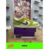 Nike SB Dunk Low Green Apple UK 11