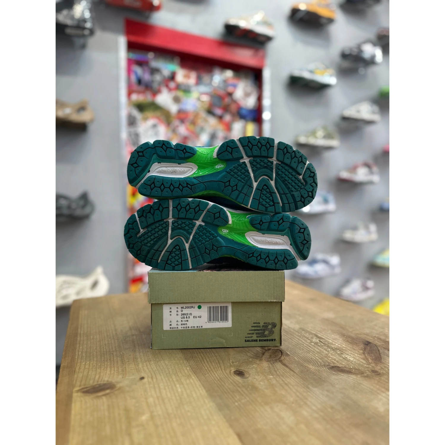 New Balance 2002R Salehe Bembury Water Be The GuideUK 8 - Image 4