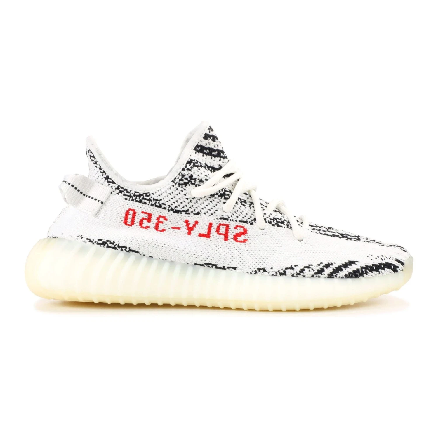 Adidas Yeezy Boost 350 V2 Zebra - Image 6